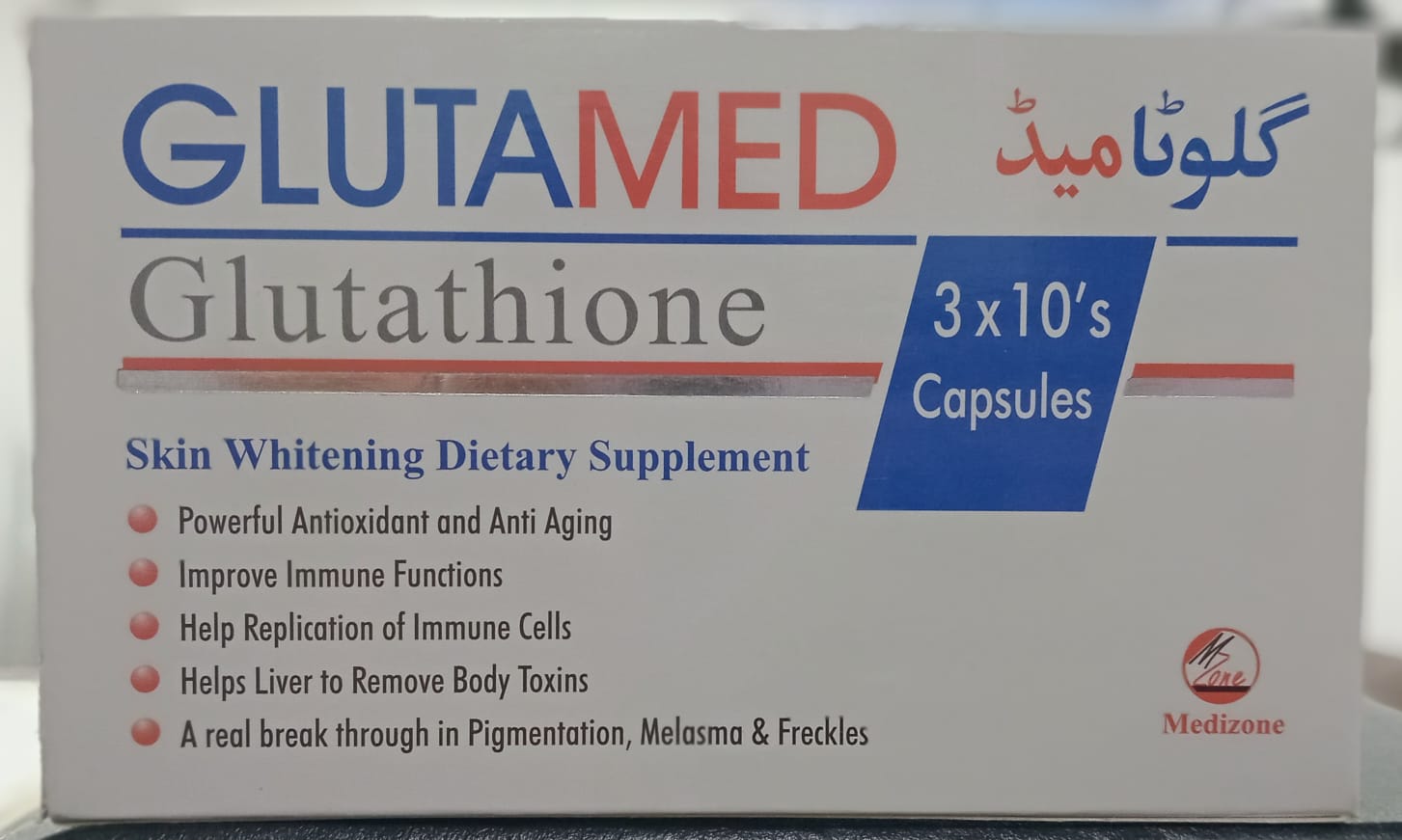 glutathione tablets in pakistan Glutamed Capsules Rated | SKINFUDGE – SKINFUDGE Aesthetics