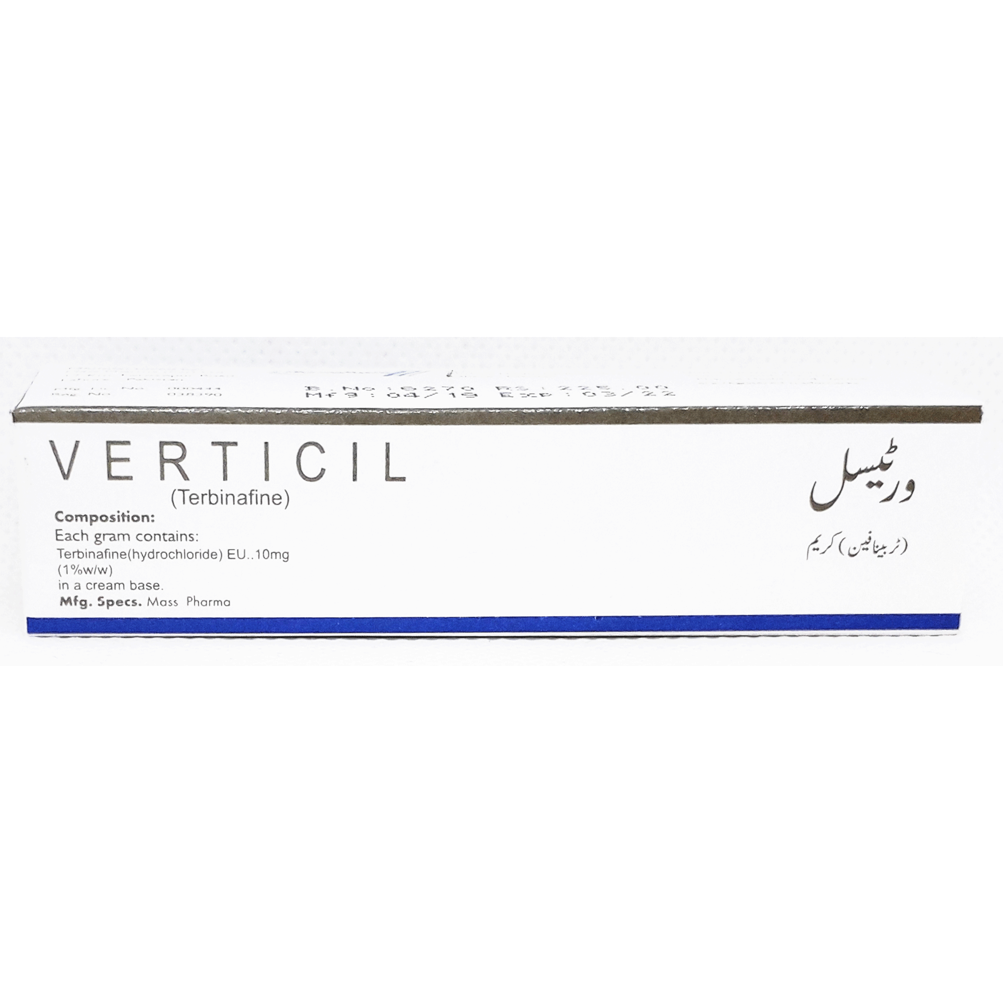 Verticil Cream 10 gm