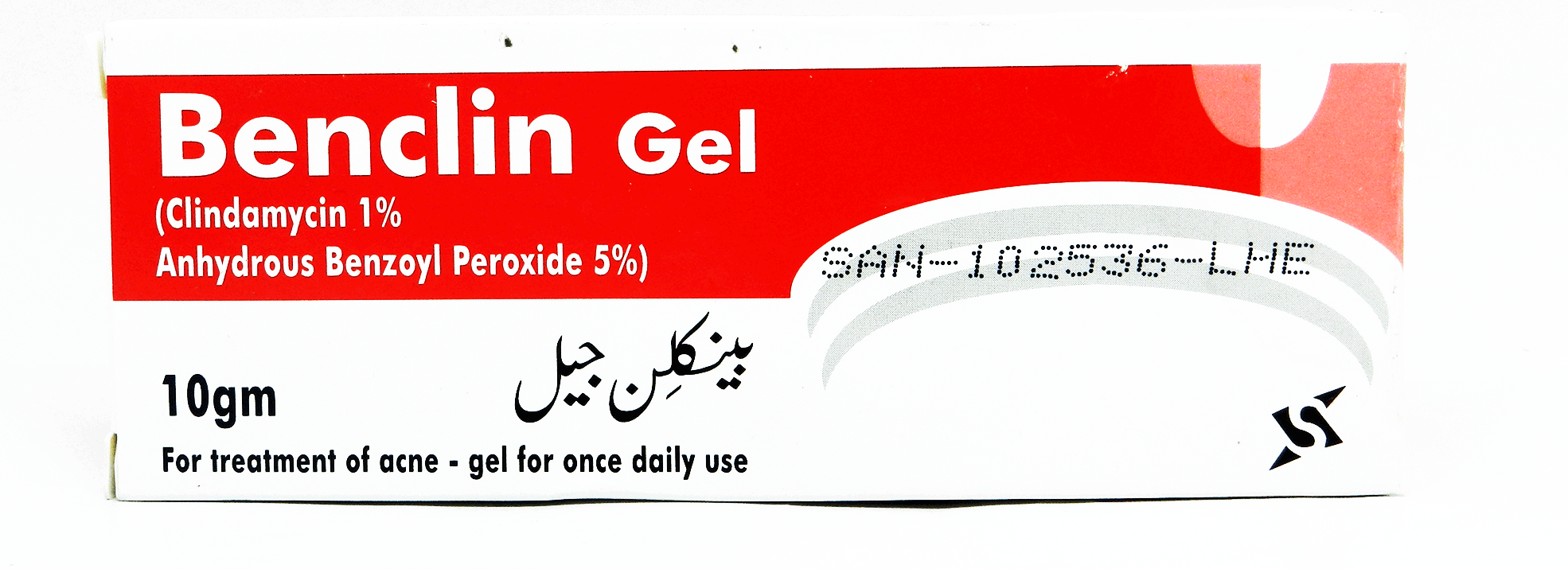 بینکلن جیل 10 گرام 