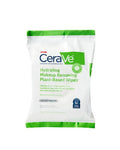CeraVe ہائیڈریٹنگ میک اپ پلانٹ پر مبنی وائپس کو ہٹا رہا ہے۔